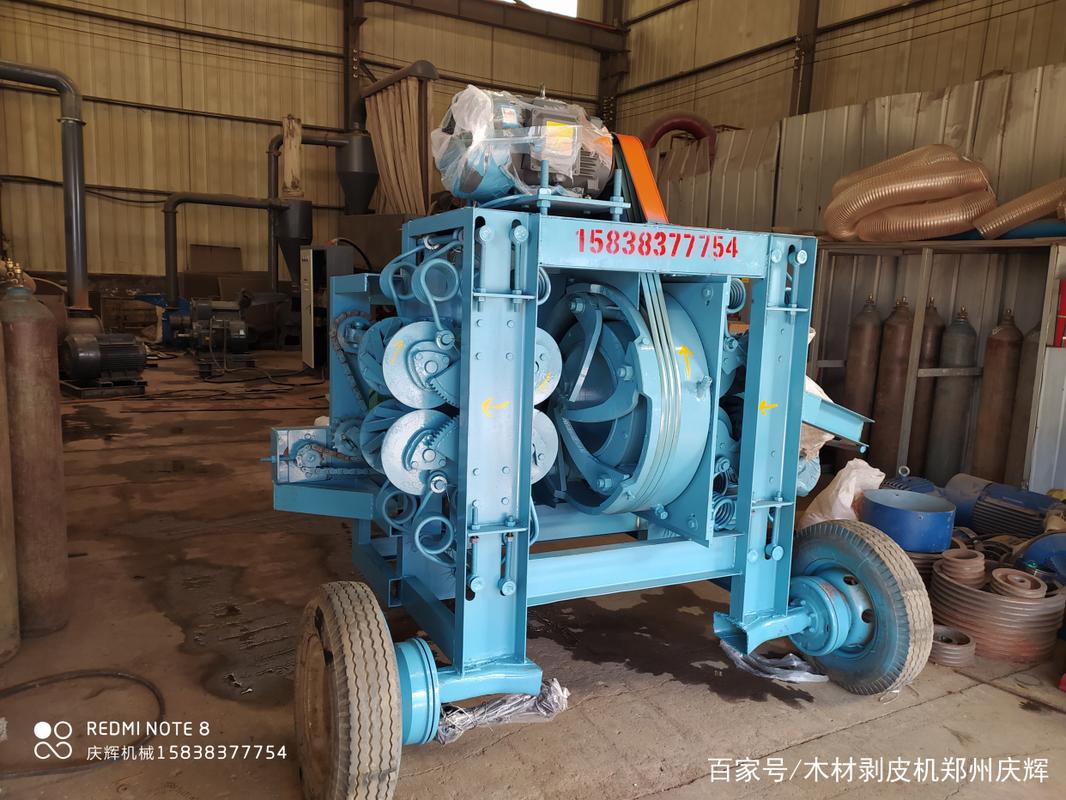 移動式柴油發電機組木材剝皮機